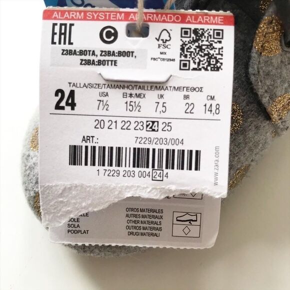 ZARA NWT gray fabric bluchers size 24(7.5) - Picture 8 of 9